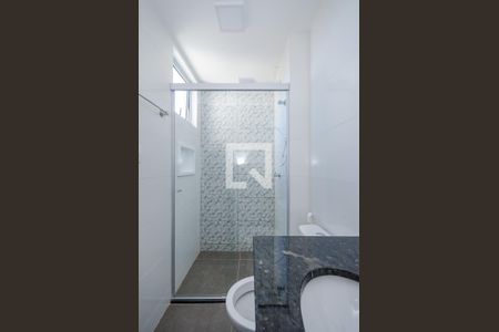 Apartamento para alugar com 62m², 2 quartos e 2 vagas Apartamento para alugar com 62m², 2 quartos e 2 vagasBanheiro da Suíte 1