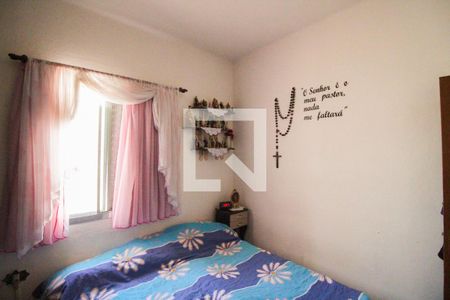 Casa à venda com 292m², 4 quartos e 2 vagasQuarto 2