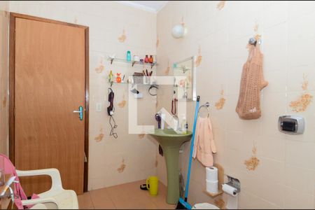 Casa à venda com 125m², 2 quartos e 1 vagaBanheiro Social 1