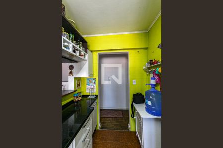 Apartamento à venda com 77m², 2 quartos e 1 vagaCozinha