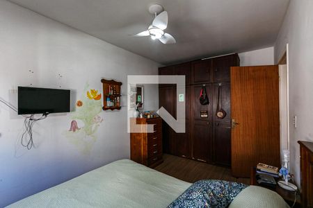 Apartamento à venda com 77m², 2 quartos e 1 vagaQuarto 1