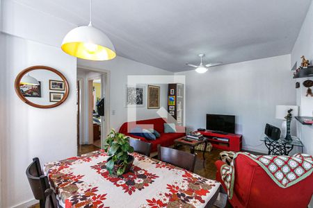 Apartamento à venda com 77m², 2 quartos e 1 vagaSala