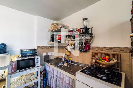 Apartamento à venda com 45m², 1 quarto e 1 vaga Apartamento à venda com 45m², 1 quarto e 1 vagaCozinha