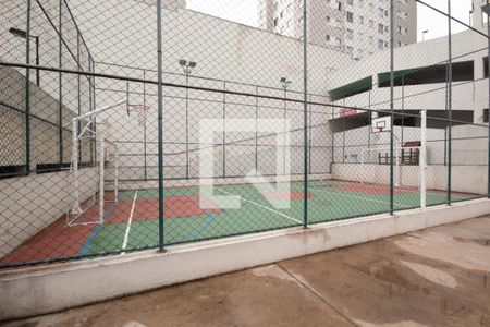 Apartamento à venda com 49m², 2 quartos e 1 vagaQuadra