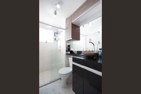 Apartamento à venda com 49m², 2 quartos e 1 vagaBanheiro