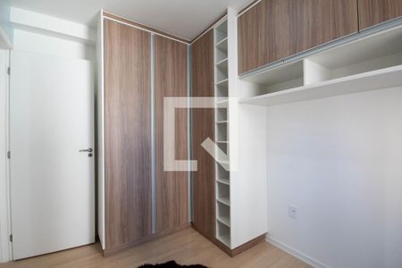 Apartamento à venda com 49m², 2 quartos e 1 vagaQuarto 2