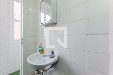 Apartamento para alugar com 224m², 4 quartos e 2 vagas Apartamento para alugar com 224m², 4 quartos e 2 vagasBanheiro de serviço