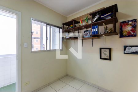 Apartamento para alugar com 224m², 4 quartos e 2 vagas Apartamento para alugar com 224m², 4 quartos e 2 vagasQuarto de serviço