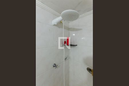 Apartamento para alugar com 224m², 4 quartos e 2 vagas Apartamento para alugar com 224m², 4 quartos e 2 vagasChuveiro