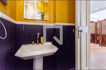 Apartamento para alugar com 224m², 4 quartos e 2 vagas Apartamento para alugar com 224m², 4 quartos e 2 vagasLavabo