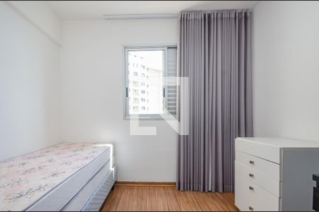 Apartamento para alugar com 72m², 2 quartos e 2 vagasQuarto 1