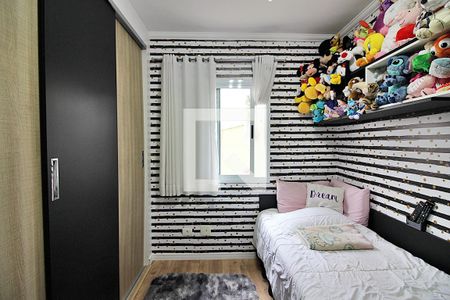 Apartamento à venda com 131m², 3 quartos e 2 vagasQuarto 2 - Suíte