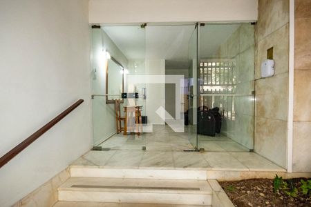 Apartamento para alugar com 70m², 2 quartos e sem vaga Apartamento para alugar com 70m², 2 quartos e sem vagaFachada e portaria