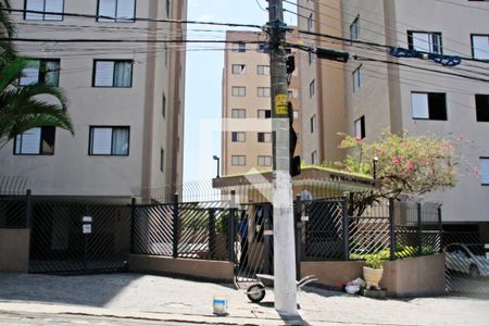 Apartamento à venda com 65m², 3 quartos e 1 vagaFachada