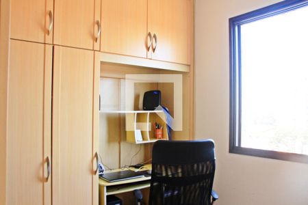 Apartamento à venda com 65m², 3 quartos e 1 vagaQuarto 1