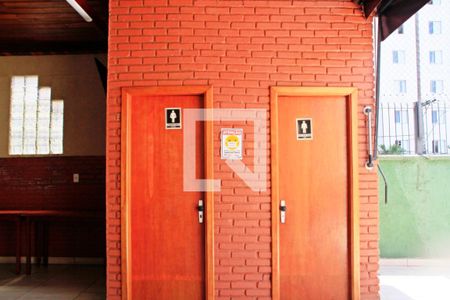 Apartamento à venda com 65m², 3 quartos e 1 vagaÁrea comum - Churrasqueira