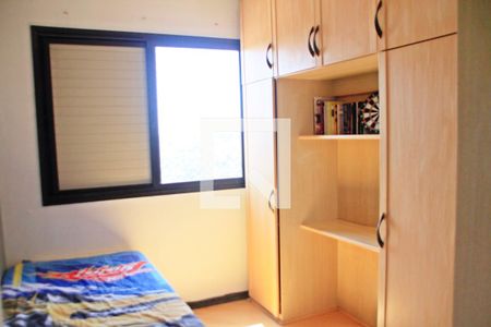 Apartamento à venda com 65m², 3 quartos e 1 vagaQuaro 3