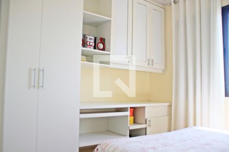Apartamento à venda com 65m², 3 quartos e 1 vagaQuarto 2