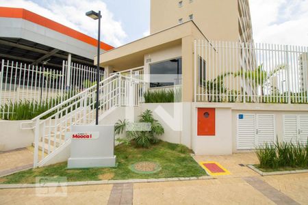 Studio à venda com 34m², 1 quarto e sem vaga Studio à venda com 34m², 1 quarto e sem vagaFachada