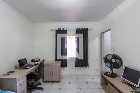 Suíte de casa para alugar com 2 quartos, 62m² em Taboão, São Bernardo do Campo