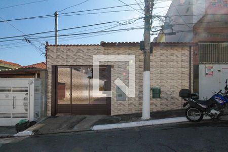 Casa de condomínio para alugar com 35m², 1 quarto e sem vaga Casa de condomínio para alugar com 35m², 1 quarto e sem vagaFachada
