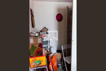 Apartamento à venda com 147m², 2 quartos e 2 vagas Apartamento à venda com 147m², 2 quartos e 2 vagasQuarto de Serviço