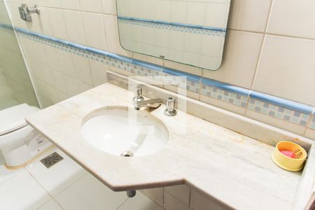 Apartamento à venda com 147m², 2 quartos e 2 vagas Apartamento à venda com 147m², 2 quartos e 2 vagasBanheiro Social