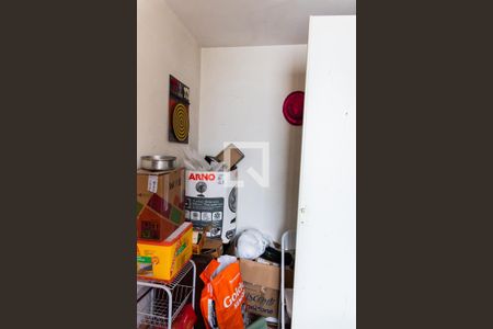 Apartamento à venda com 147m², 2 quartos e 2 vagas Apartamento à venda com 147m², 2 quartos e 2 vagasQuarto de Serviço