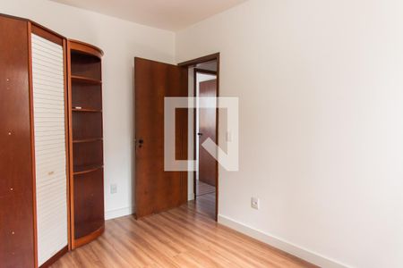 Apartamento à venda com 147m², 2 quartos e 2 vagas Apartamento à venda com 147m², 2 quartos e 2 vagasQuarto 2