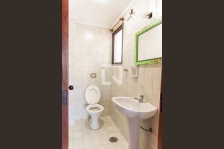 Apartamento à venda com 147m², 2 quartos e 2 vagas Apartamento à venda com 147m², 2 quartos e 2 vagasLavabo - Cobertura