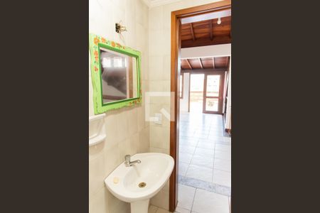 Apartamento à venda com 147m², 2 quartos e 2 vagas Apartamento à venda com 147m², 2 quartos e 2 vagasLavabo - Cobertura