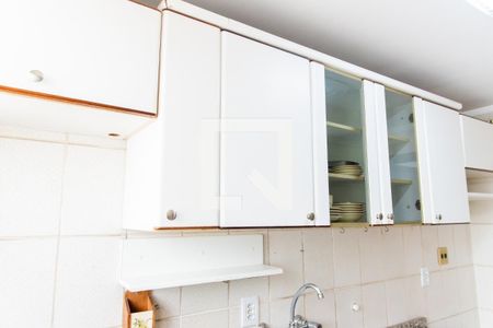 Apartamento à venda com 147m², 2 quartos e 2 vagas Apartamento à venda com 147m², 2 quartos e 2 vagasCozinha - Armários