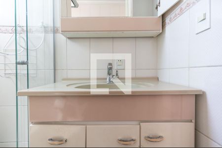 Apartamento à venda com 49m², 2 quartos e 1 vagaBanheiro