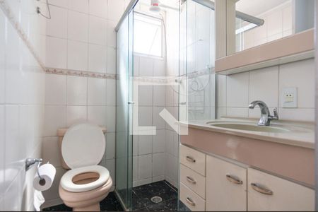 Apartamento à venda com 49m², 2 quartos e 1 vagaBanheiro