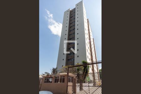 Apartamento à venda com 49m², 2 quartos e 1 vagaFachada