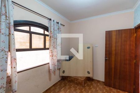 Casa à venda com 241m², 4 quartos e 2 vagasQuarto 2