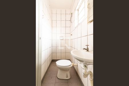 Banheiro  de casa para alugar com 1 quarto, 40m² em Jardim Matarazzo, São Paulo