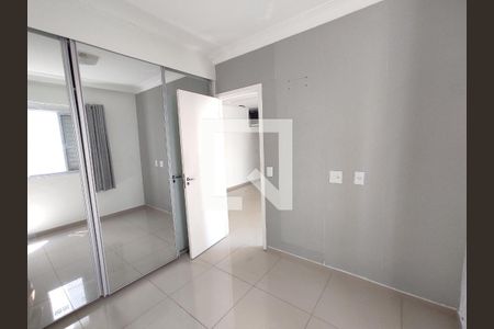 Quarto de apartamento para alugar com 1 quarto, 33m² em Barra Funda, São Paulo