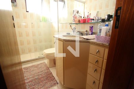 Apartamento à venda com 162m², 2 quartos e 2 vagasBanheiro da Suíte