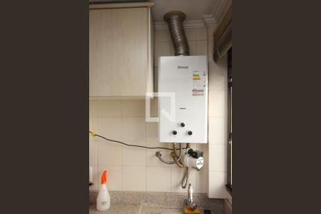 Apartamento à venda com 162m², 2 quartos e 2 vagasAquecedor