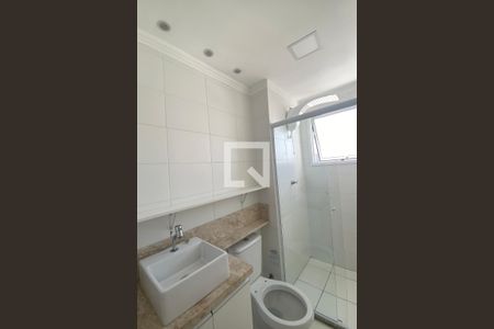 Apartamento para alugar com 51m², 2 quartos e 1 vagaDetalhe banheiro