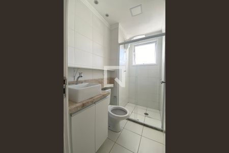 Apartamento para alugar com 51m², 2 quartos e 1 vagaBanheiro