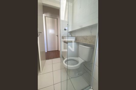 Apartamento para alugar com 51m², 2 quartos e 1 vagaBanheiro