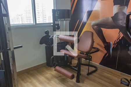 Apartamento para alugar com 71m², 2 quartos e 1 vagaÁrea comum