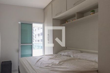 Apartamento para alugar com 71m², 2 quartos e 1 vagaQuarto 2