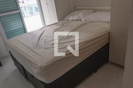 Apartamento para alugar com 71m², 2 quartos e 1 vagaQuarto 2