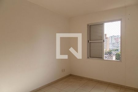 Quarto 1 de apartamento para alugar com 2 quartos, 95m² em Mooca, São Paulo