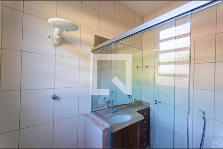 Apartamento à venda com 60m², 2 quartos e sem vaga Apartamento à venda com 60m², 2 quartos e sem vagaBanheiro