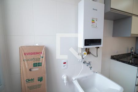 Apartamento para alugar com 43m², 2 quartos e sem vaga Apartamento para alugar com 43m², 2 quartos e sem vagaÁrea de Serviço