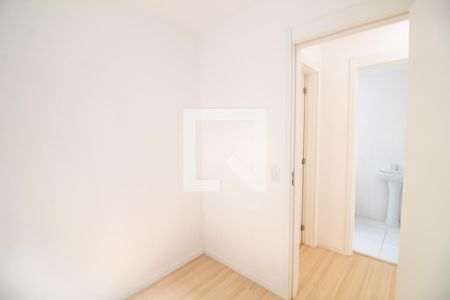 Apartamento para alugar com 43m², 2 quartos e sem vaga Apartamento para alugar com 43m², 2 quartos e sem vagaQuarto 1